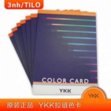 日本原装进口YKK拉链色卡正品YKK色卡国际颜色标准582色布料色卡